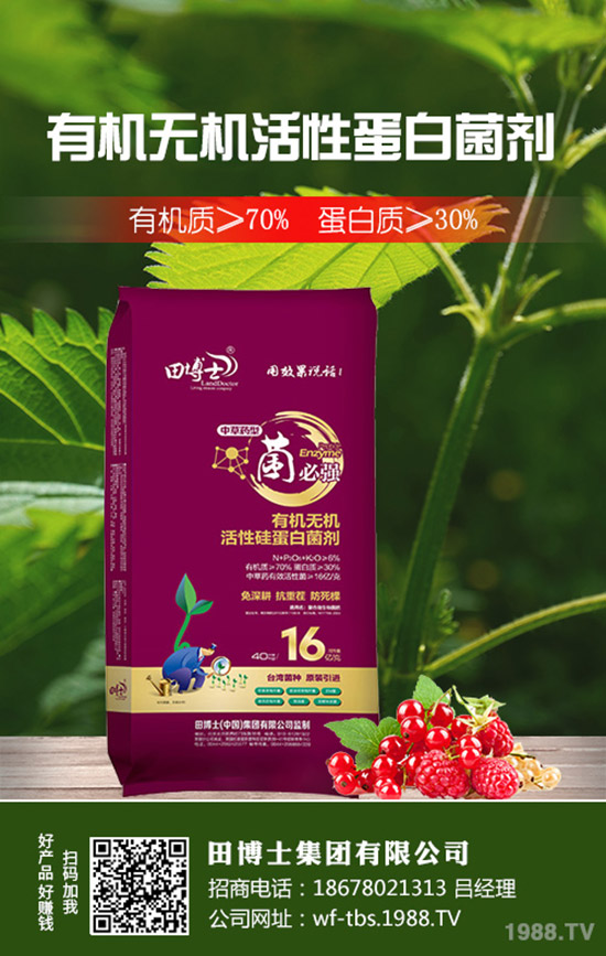 2019��8��22�ս��Շ���(n��i)���؃r�������߄��A�y�C���u��