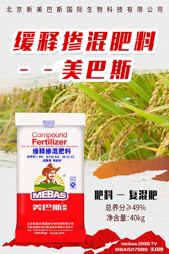     �������¸��؅^(q��)�����������S��(b��o)�r(ji��)һ�[2019��8��23��