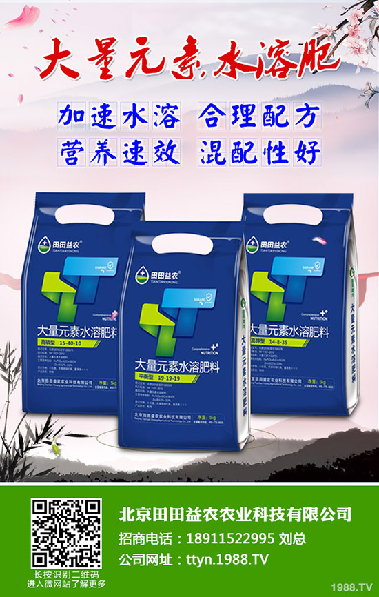     2019��8��24�գ����������Ȼ�⛃r���Ո���⛷���I(y��)���S�����rһ�[