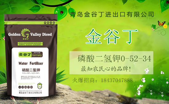 �������⛹����m�࣬��������Ҫ�����������@���ã����a(ch��n)���|(zh��)����������