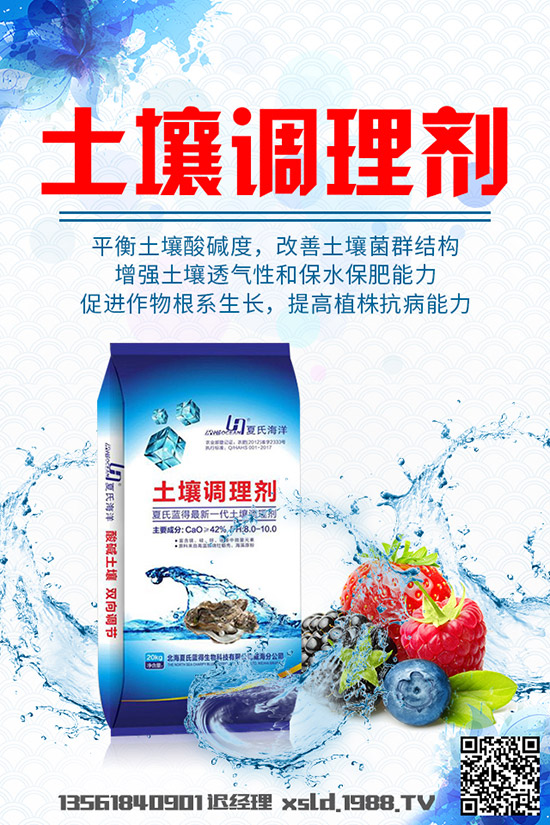 吃白胡椒有什么好處?白胡椒的作用與功效有哪些?