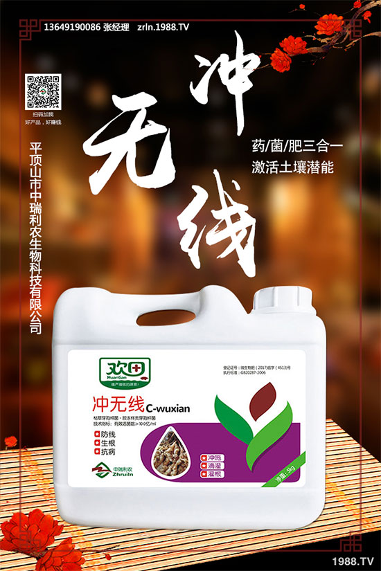 ����M(j��n)�к�ľ����ֲ�c�l(f��)����������ľ���Nֲע�����(xi��ng)��