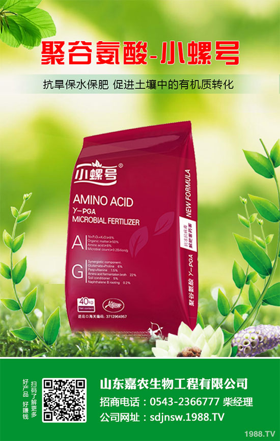 ˮ�����x����η��أ�ˮ�����x�����η�����