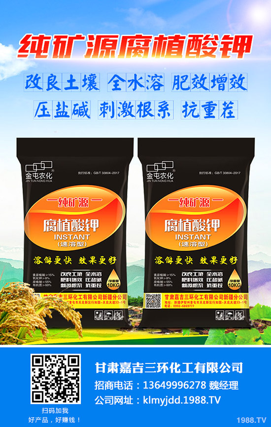     ����������(n��i)��(f��)�Ϸ��Ј��r���Ӎ2019-8-30