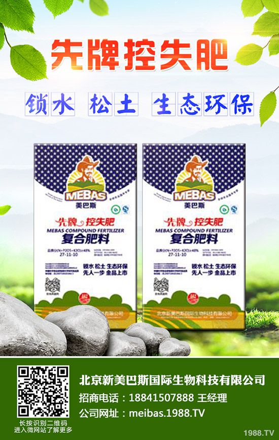 �＾��ľ�����ֲ����ľ�＾��ֲע���������Щ��