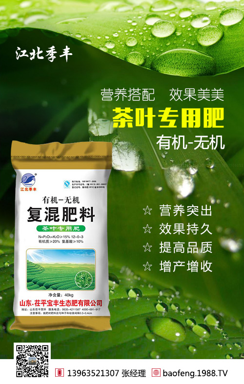 無(wú)公害紫花苜蓿生產(chǎn)技術(shù),種植的朋友可以看下