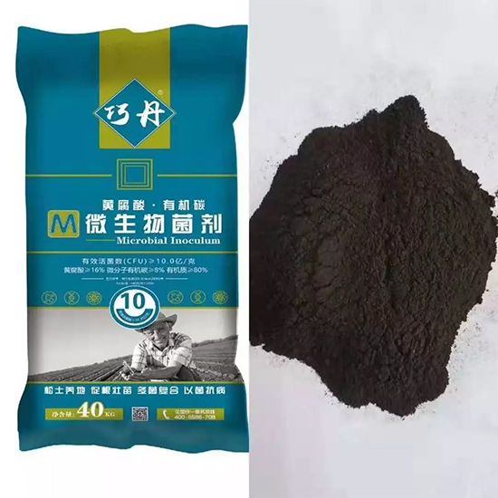 ��΢�������+�ЙC(j��)�ʡ�Ч��ţ����ʩһ���������ʡ���ָ߮a(ch��n)��