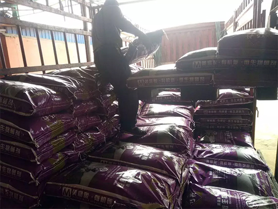 ��΢�������+�ЙC(j��)�ʡ�Ч��ţ�ƣ�ʩһ���������ʡ���ָ߮a(ch��n)��