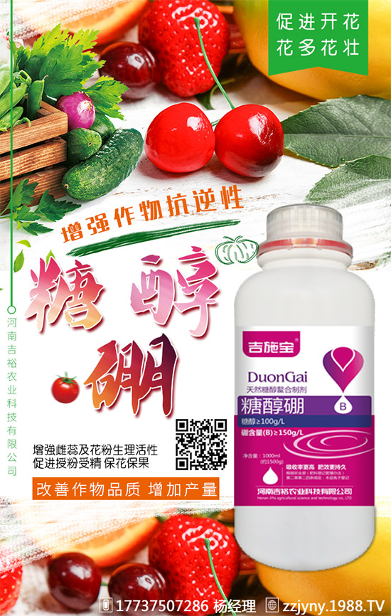 ����ȱ���ڹ����~�ϱ��F(xi��n)�Y�ʲô�r���a���������a��r�g�����g(sh��)��