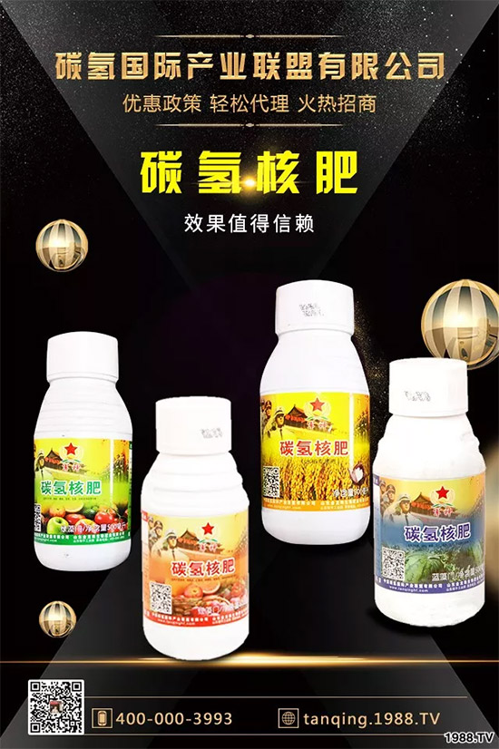 �ϰټ�ý�w��(b��o)�������쳬�^(gu��)�W��ʳƷ��(bi��o)��(zh��n)������̼?x��)�˷ʾ����@ô����