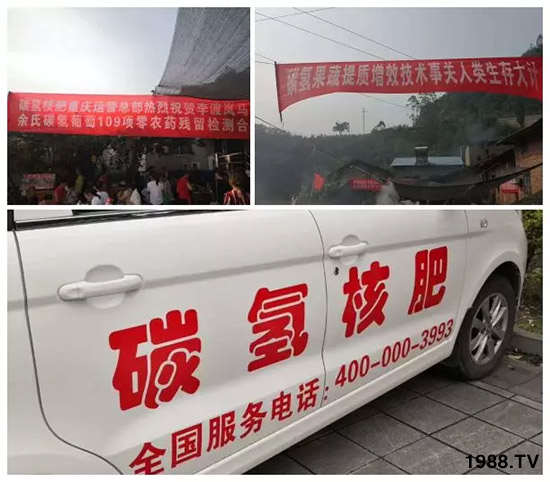 �ϰټ�ý�w��(b��o)�������쳬�^(gu��)�W��ʳƷ��(bi��o)��(zh��n)������̼?x��)�˷ʾ����@ô����