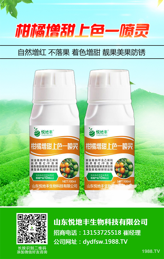 ���m��ԓ��ô�Nֲ�����m���߮a(ch��n)�Nֲ���gҪ�c