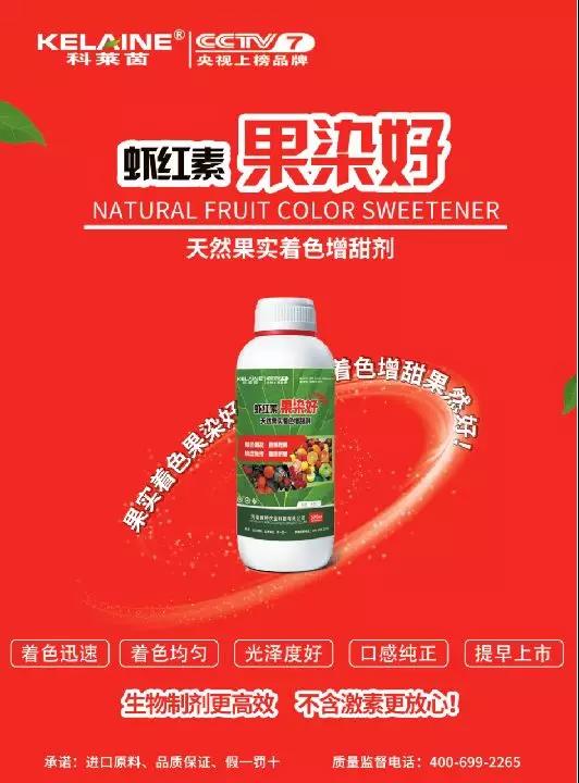 ��Ȼ����(sh��)��ɫ�����������r�t�ء��Ⱦ����