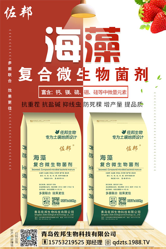 ������ηNֲ�������Nֲ������ע�����(xi��ng)��