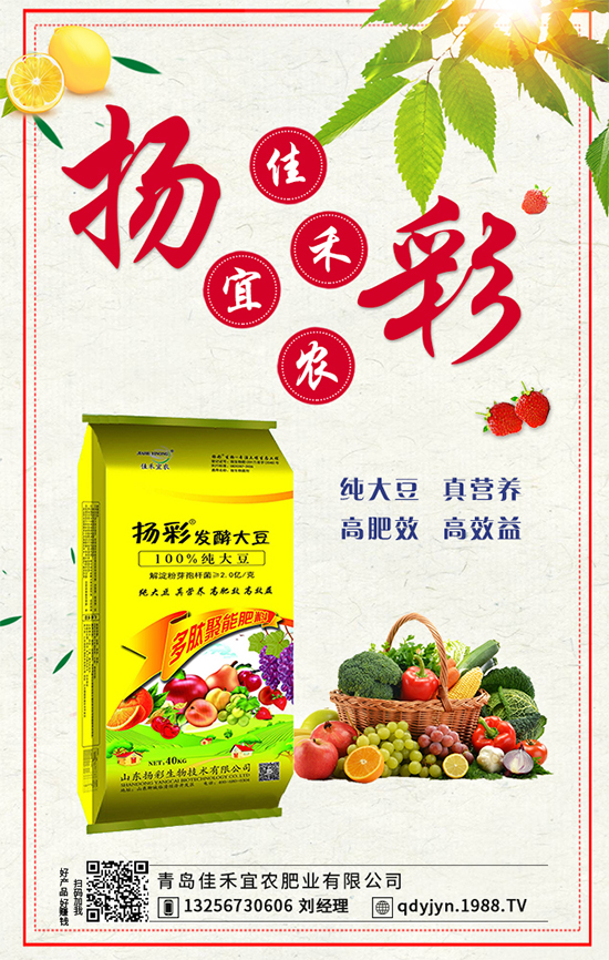 吃紫薯有什么好處?紫薯的營養(yǎng)價值!