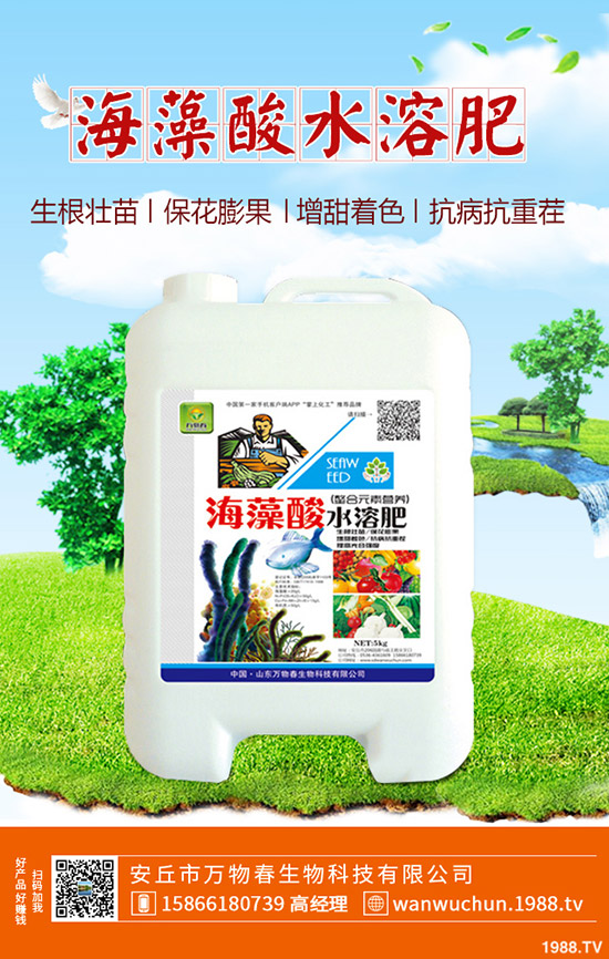 �J�C��Ý�һ��ˮ���J�C��ˮע�����(xi��ng)��