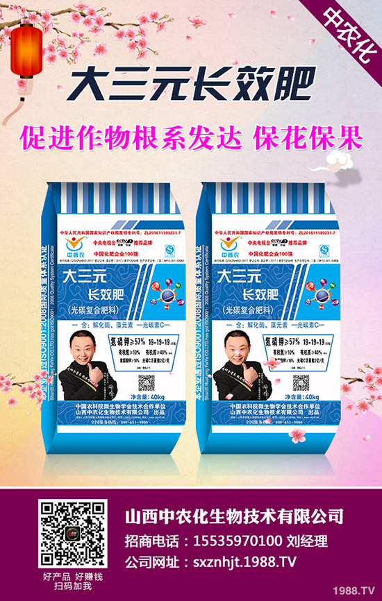     ��Ҭ����Ν�ˮ������Ҭ�˝�ˮ�������Nֲע�������