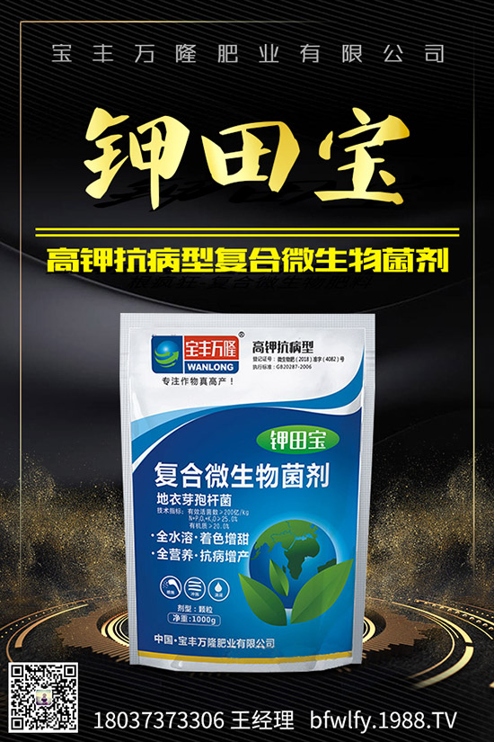 ������ι������ܸ߮a(ch��n)������߮a(ch��n)�������g(sh��)��