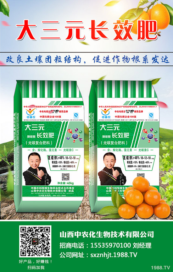 花椰菜的種植條件有哪些?花菜的種植方法和田間栽培管理!1-(1941)