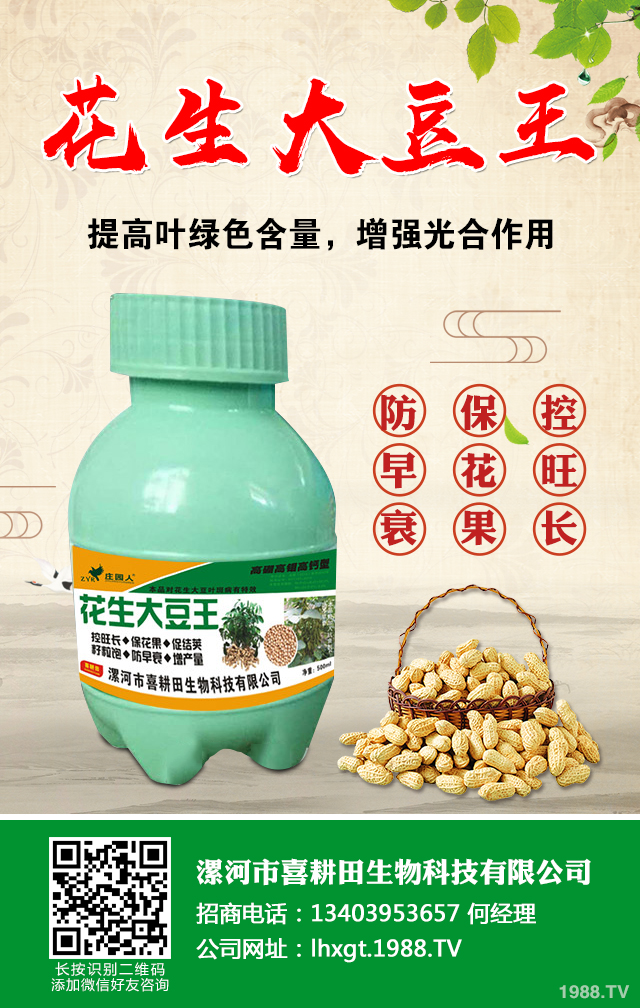 ���v��M��ô�k�����v��M��ԭ�򼰷���