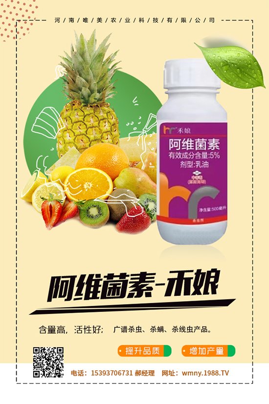 �𽷻��ι����Ǻ�ԭ�����𽷻��ι�����A(y��)����ʩ��