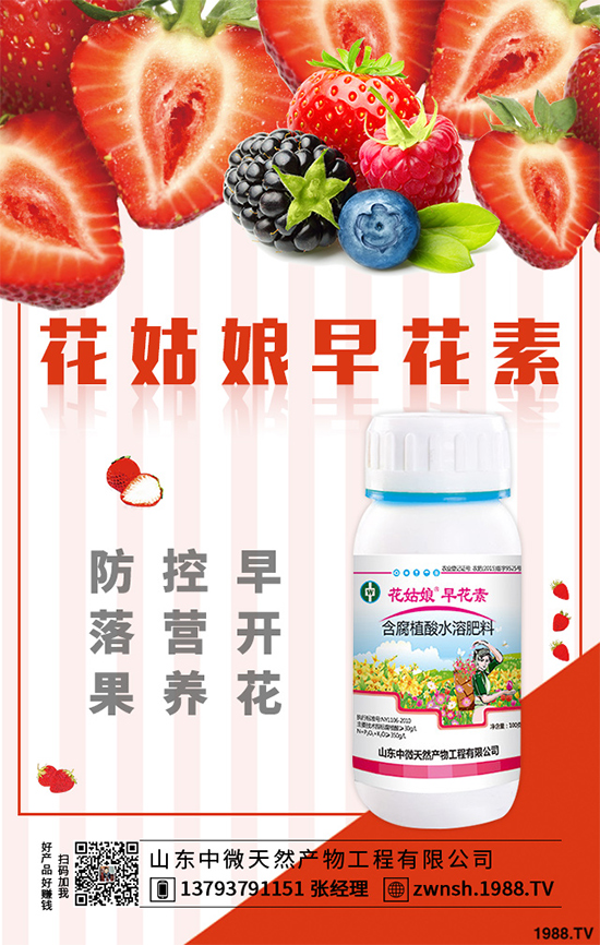 ���[���ڲ�������ЩΣ�����F(xi��n)��ԓ����A(y��)�������[���ڲ����A(y��)����ʩ