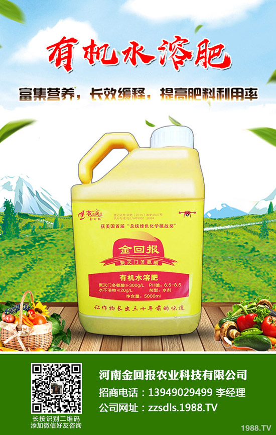 ���w��?zh��n)�ô�r(sh��)��Nֲ�����w���߮a(ch��n)�Nֲ���g(sh��)��