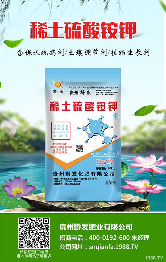 �n��ʲô�r(sh��)��Nֲ���n�ĸ߮a(ch��n)�Nֲ����