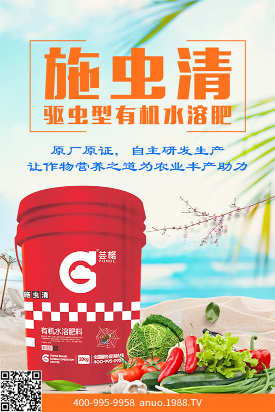 ���[˪ù��Σ���޴����������������������[˪ù�����δ�ʩ