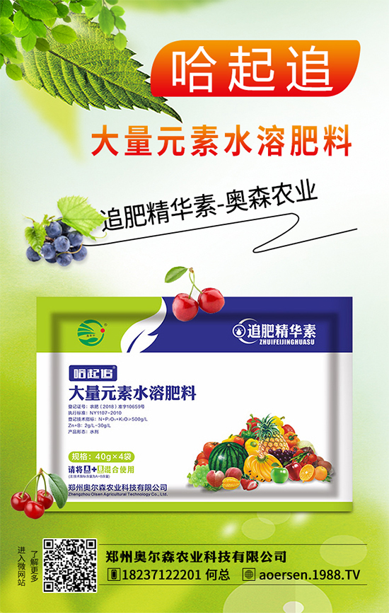 ���[��ù������ЩΣ����ԓ��η��������[��ù�����δ�ʩ