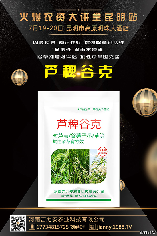 ���(sh��)���݄��r(ji��)��