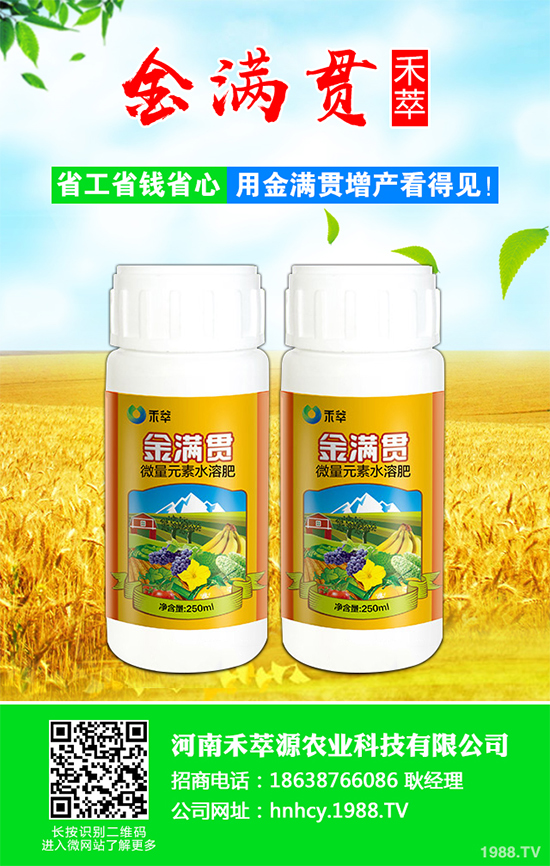 ���[ܛ����Σ���@ô�󣬵���ԓ��η��������[ܛ�����İY����η���