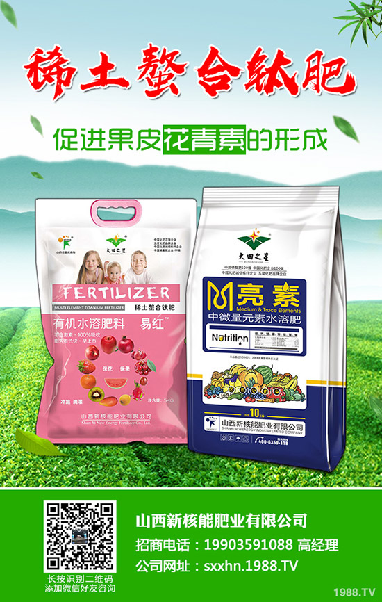     2019��9��20�ս������¸��؅^(q��)��(f��)�Ϸ��������S������(b��o)�rһ�[