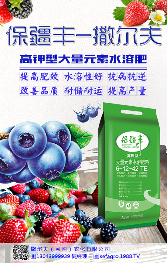 �㶹ԓ��ôʩ�����㶹�߮a(ch��n)ʩ�ʼ��g(sh��)