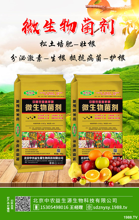     �����۲˳�Ҋ(ji��n)�������x(ch��ng)������Щ�����δ�ʩ��ˎ��ʹ�����]��