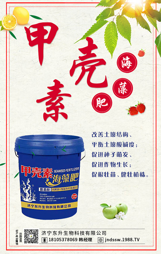 �＾���ҵĹ����(n��i)�����＾�����߲˷Nֲע�����(xi��ng)��