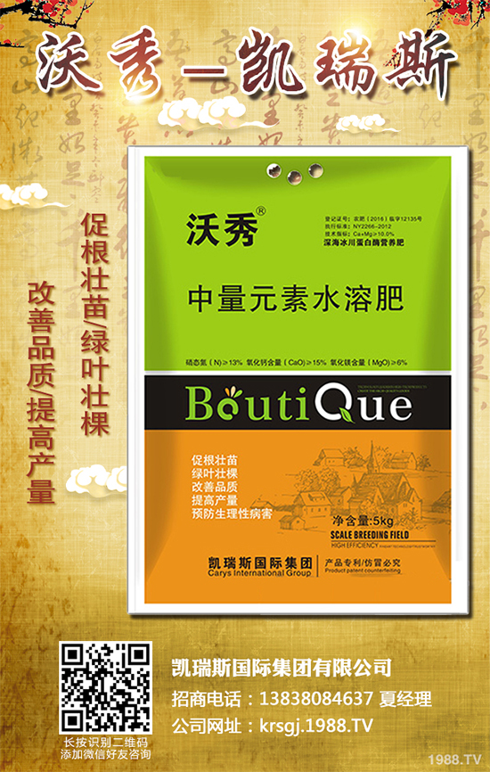     �㶹�������ϵ��Ĵ���������҇�������Ҫ���㶹���a(ch��n)���ң��������㶹���a(ch��n)��ռ���e���p�صĵ�λ���㶹�Ĳ�����Ҫ�и��������ְ߲����׷۲����ּy���������㶹�NֲΣ���O������С��������˽�һ��������Σ���Y����δ�ʩ��