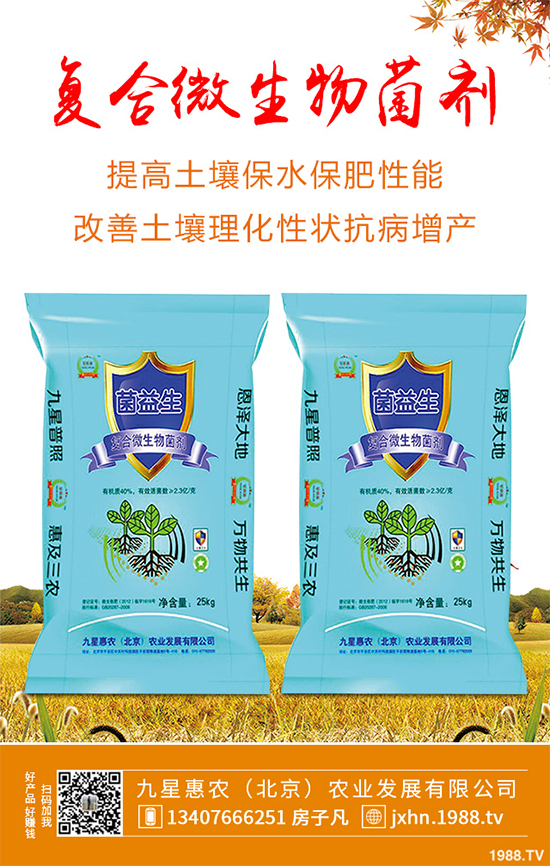     �㶹�������ϵ��Ĵ���������҇�������Ҫ���㶹���a(ch��n)�������������㶹���a(ch��n)��ռ���e���p�صĵ�λ���㶹�Ĳ�����Ҫ�и��������ְ߲����׷۲����ּy���ȣ����㶹�NֲΣ���O��������С��������˽�һ��������Σ���Y����δ�ʩ��