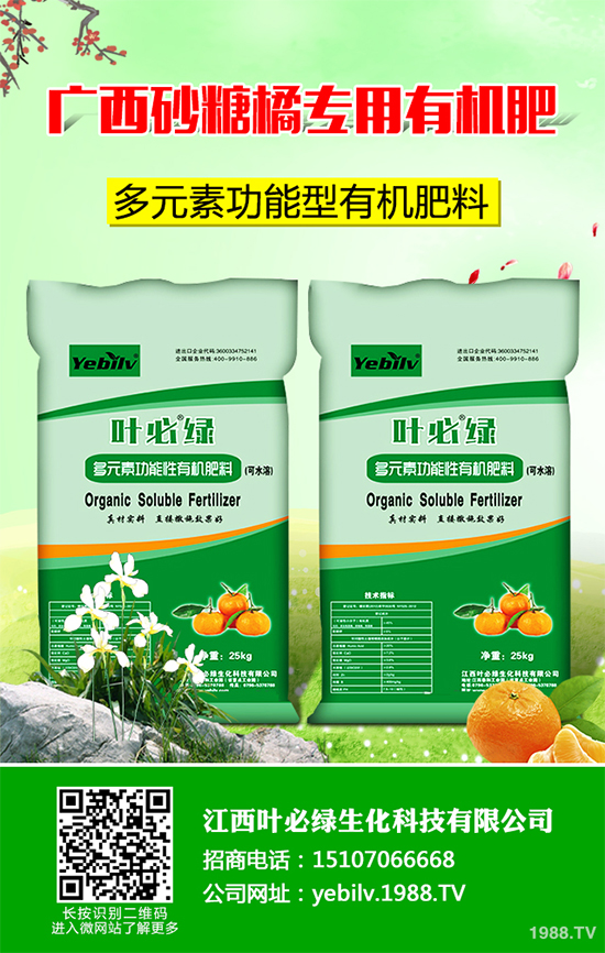     �㶹���ճ������г�Ҋ(ji��n)���߲����I(y��ng)�B(y��ng)�r(ji��)ֵ�S���������˂�ϲ��(��i)�����㶹�Nֲ�^(gu��)�����y���(hu��)���F(xi��n)һЩ���������u�������㶹�P���Ƿǳ���Ҋ(ji��n)��һ�N����������r(sh��)���ξ͕�(hu��)��(d��o)�º��m����(y��n)�؜p�a(ch��n)����ô���㶹�P������ЩΣ���Y���أ�ԓ��η�����