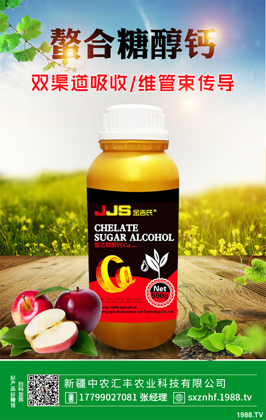 �㶹�׷۲�Σ���޴�������ԓ���ӷ������㶹�׷۲��C�Ϸ��η���