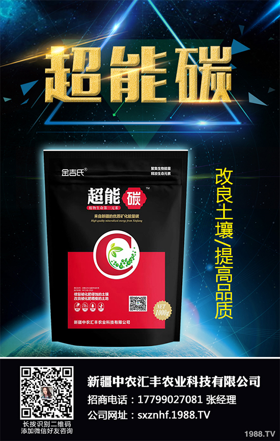 �㶹�׷۲�Σ���޴�������ԓ���ӷ��Σ��㶹�׷۲��C�Ϸ��η���