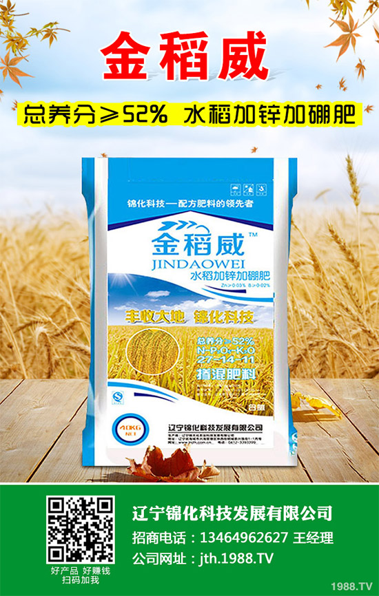 1������ʲô�r��Nֲ������ķNֲ�r�g���Nֲ���g