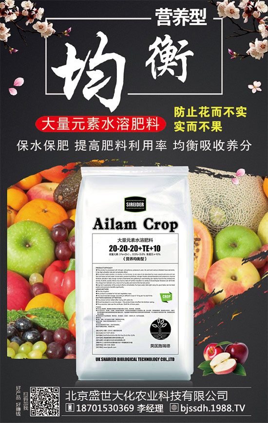 �O�������Ӻ���ʩ���أ�����߮aʩ�ʷ�����