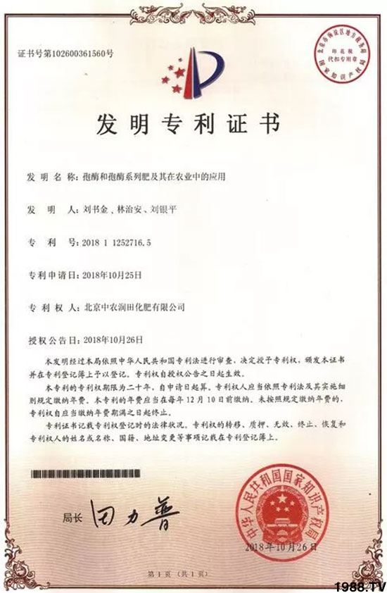 �ٿ���С�����a(ch��n)1471�����pø����ȫ������(j��)�����߮a(ch��n)������(d��ng)֮�o����