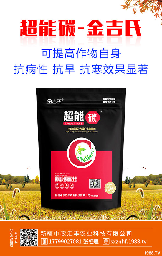 �����m��ʲô�r��N�������ķNֲ������ʲô��