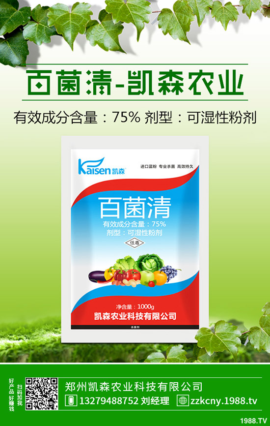 ������Nֲ����ô�����������Nֲ�Ĺ������g(sh��)��