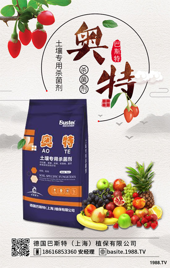 ��Ҭ�˳��F(xi��n)��ɢ������ô�k����Ҭ��ɢ���A(y��)����ʩ��