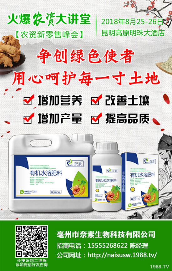 ����������Щ��̎������Ĺ�Ч���ü�ʳ�ý���