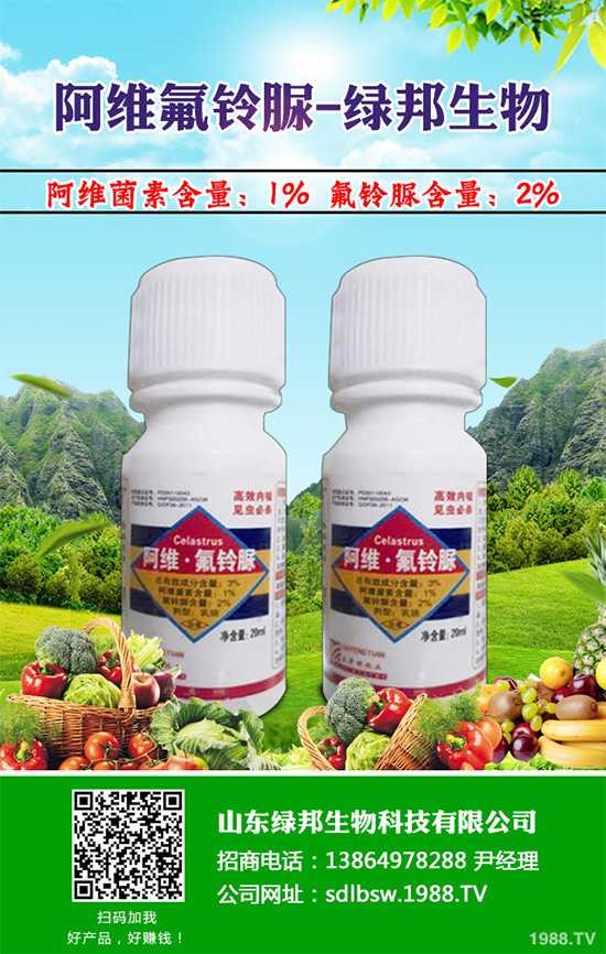 ���x(ch��ng)��