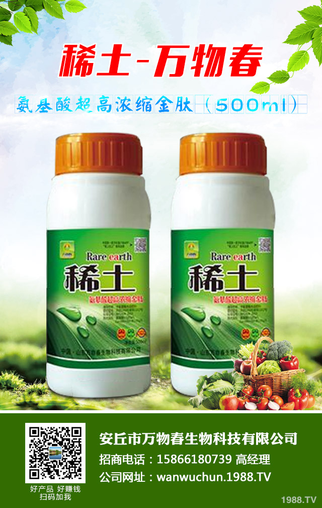 蘇鐵葉黃枯問(wèn)題怎么解決?蘇鐵葉黃枯解決方法